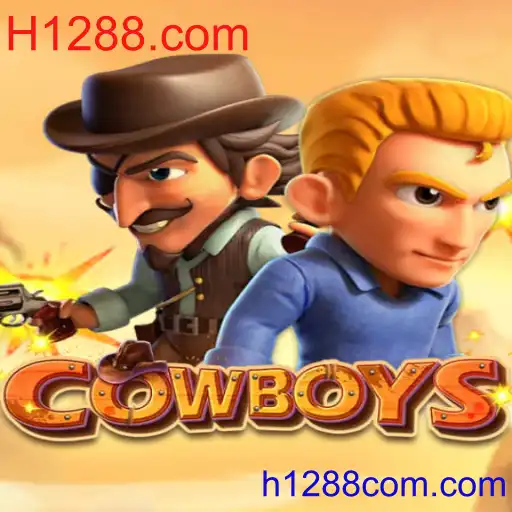 COWBOYS