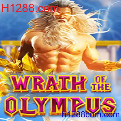WrathofOlympus